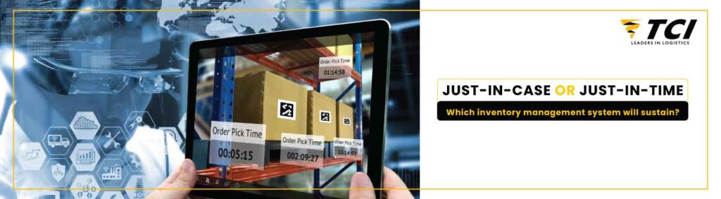 inventory management system