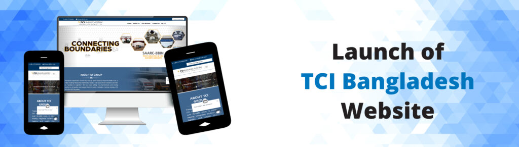 TCI Bangladesh Website
